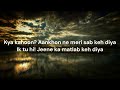 Rang Lageya I Mohit Chauhan Rochak Kohli Lyrics Song