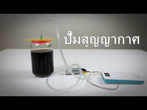 ความอ่อนแอคาร์เนชั่น อาการหย่อนสมรรถภาพทางเพศในชาย
