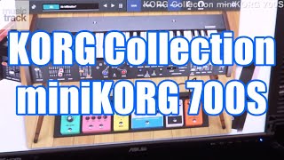 Video thumbnail for KORG Collection miniKORG 700S Demo & Review by musictrackjp