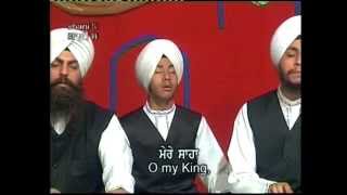 Sabna Ki Tu Aas Hai Mere Pyarey | Shabad Gurbani | Bhai Amarjit Singh Ji