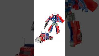 Transformer