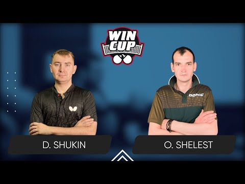 11:45 Dmytro Shukin - Oleksii Shelest 24.03.2025 WINCUP Advanced. TABLE 2