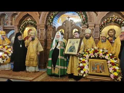 Обложка видео