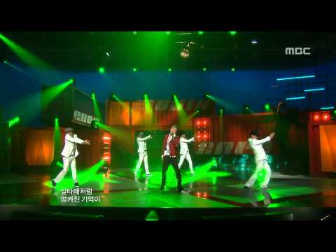 Whee Sung - Tears keep flowing, 휘성 - 눈물 쏟고 또 쏟고, Music Core 20091128