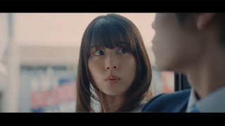 有村架純、萩原利久の一言にイラッ？「私まだ若者なんだけど」　「JA共済連」新CMが公開