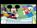 Playhouse Disney France Les Goûters De Noël Promo December 2010