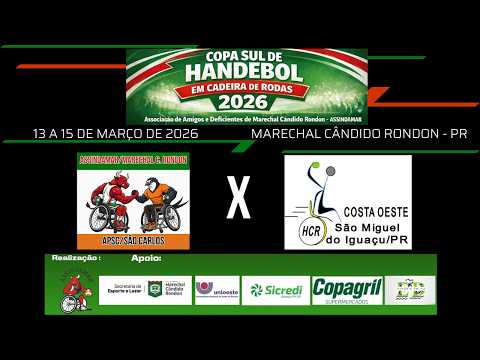 ASSINDAMAR/Marechal/APSC/São Carlos  x  APSM/São Miguel do Iguaçu - 4ª Copa Sul de HCR Masculino