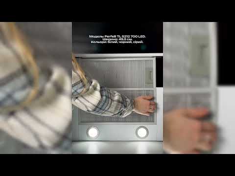 Вытяжка Perfelli TL 5212 WH 700 LED