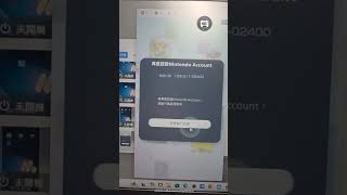 寵物小精靈/寶可夢集換式卡牌 PTCG - 一直進不去該怎麼處理?
已刪遊重下多次
已重新裝過整個模擬器
已登出入過很多次 #Pokemon #PTCG #寶可夢