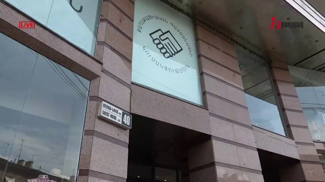 Նիկոլ Փաշինյանի hանդիպումը «Իմ քայլը» խմբակցության անդամների հետ. ՈՒՂԻՂ