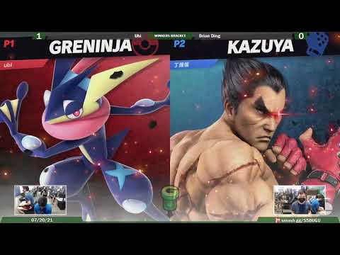 SU@GU 7-20 (Winners Bracket): Ubi (Greninja) Vs. Brian Ding (Kazuya)