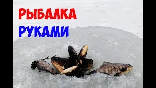Горит озеро гори и рыбалка