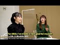 Yokoyama Reina S New Goal For 2022 To Not Put On The Wrong Outfits