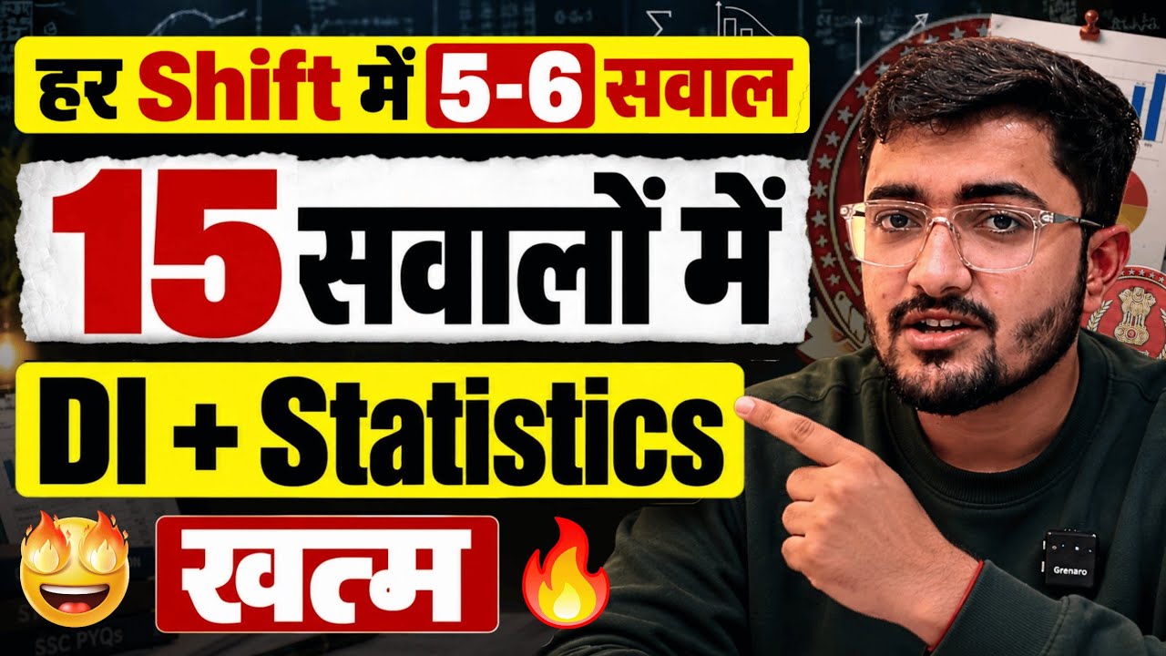 DI with Statistics | LATEST CGL 2026 I Most Important | Viren Sir Maths | SSC CGL, CHSL, Railway