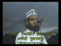 हर मरज का उतर गया पानी MadrsaFaizaneAuliyaRazviya Asad Iqbal New N