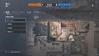 「R6S」りきまるの成長記録 #1