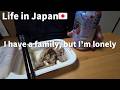 Friday Night Routine Of A Lonely Japanese Father A Cold Winter Day Before The Holidays Japan VLOG