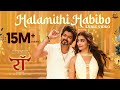 Halamithi Habibo (Hindi) - Lyric Video | Beast | Thalapathy Vijay | Sun Pictures | Nelson | Anirudh
