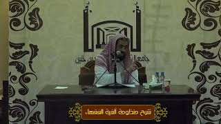 حكم معاملة إعادة جدولة الدين image