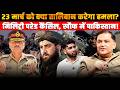Did Pakistan Cancel The Military Parade Out Of Fear Majorly Right Major Gaurav Arya