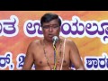 [Official video] Venkatachala Nilayam | Vid. Udayalur Kalyana Raman | Beautywallspot.com