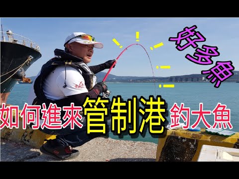 荷擔者三夫 意思