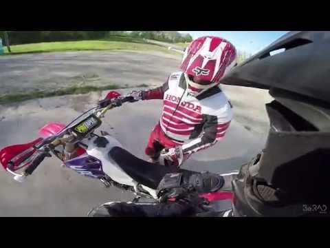download lagu mp3 mp4 Cr500 Supermoto, download lagu Cr500 Supermoto gratis, unduh video klip Cr500 Supermoto