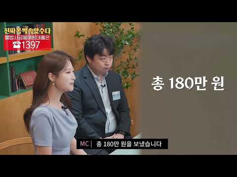 비디오 23