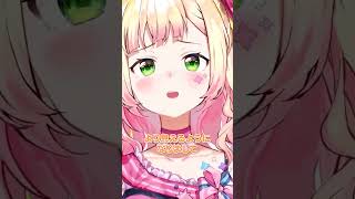 表情がコロコロ変わるねねちが可愛い【桃鈴ねね / ホロライブ切り抜き】