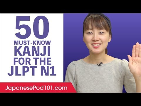 Introduction to Japanese in 30 Minutes How to Read Write and Speak