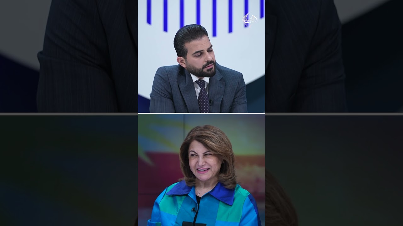 فيديو | آلا طالباني تتحدث بصراحة عن أزمة الرواتب: نسمع أن الإقليم لا يلتزم بتسليم وارداته إلى بغداد!