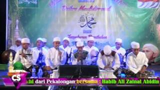 Download lagu li khomsatun Az Zahir mp3 Download lagu li khomsatun Az Zahir mp3