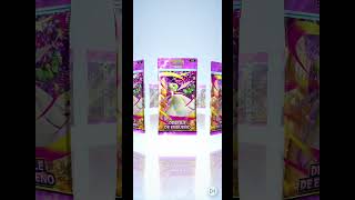 SEGUIMOS EN BUSCA DE LA GARDE INMERSIVA #pokemontcgpocket #pokemon #pokemoncards