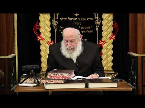 Short Thought on Parshas Mishpatim | By Rav Asher Weiss Shlit"a (5786)