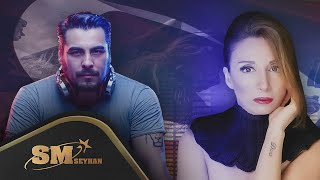 Dj Özgür Adıgüzel feat. Funda Öncü - İzmir Marşı