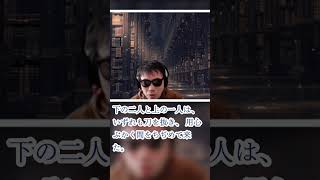 山本周五郎『ながい坂』第二部｜【睡眠用・作業用朗読】　七味春五郎　@otobon-sub @sitiharu-tv