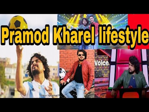 Pramod Kharel lifestyle, girlfriend ,wife,music,singer income,Networth,Family,car,house