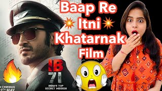 IB 71 Movie REVIEW | Deeksha Sharma