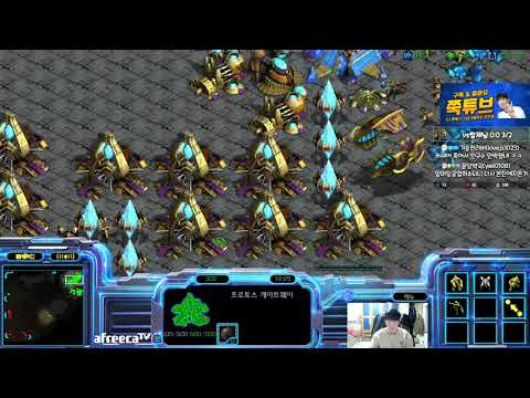 [25.2.21] SC:R 1v1 (FPVOD) SnOw (P) vs SoMa (Z) [Best of 3]