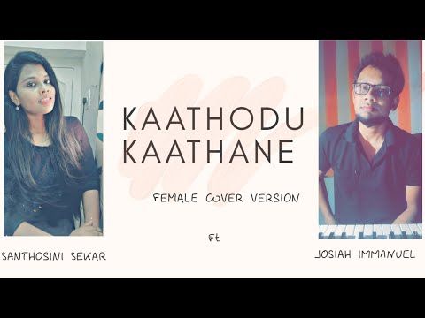 santhosini sekar cover song