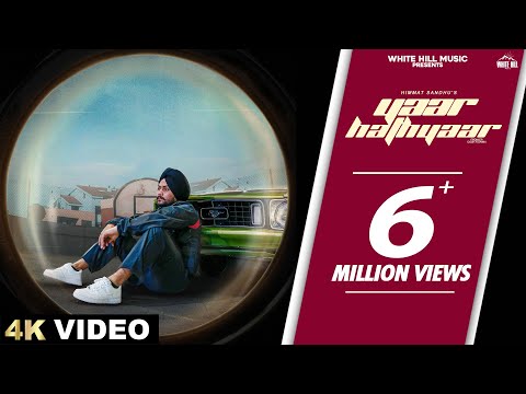 Yaar Hathyaar (Full Video) Himmat Sandhu | Dusk N Dawn | Punjabi Songs 2023 | Punjabi Song This Week