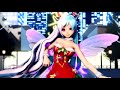 MMD GETCHA