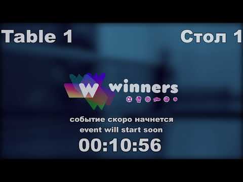 WINners League  05.05.21 Datsenko Andrei - Gubenko Maksim  14:30