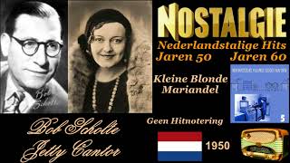 Bob Scholte &amp; Jetty Cantor   Kleine Blonde Mariandel 1950