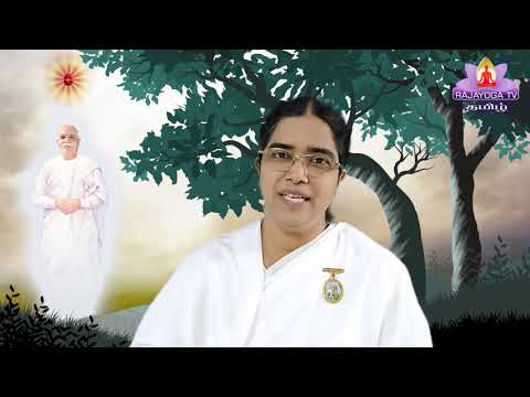 2 / 08 / 2020 Tamil Avyakt Murli