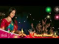 Happy Diwali Status 2023 Happy Diwali Whatsapp Status Diwali Wishes Diwali Song Status Diwali