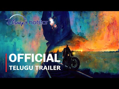 Echo Season 1 Telugu Trailer #1 | FeatTrailers