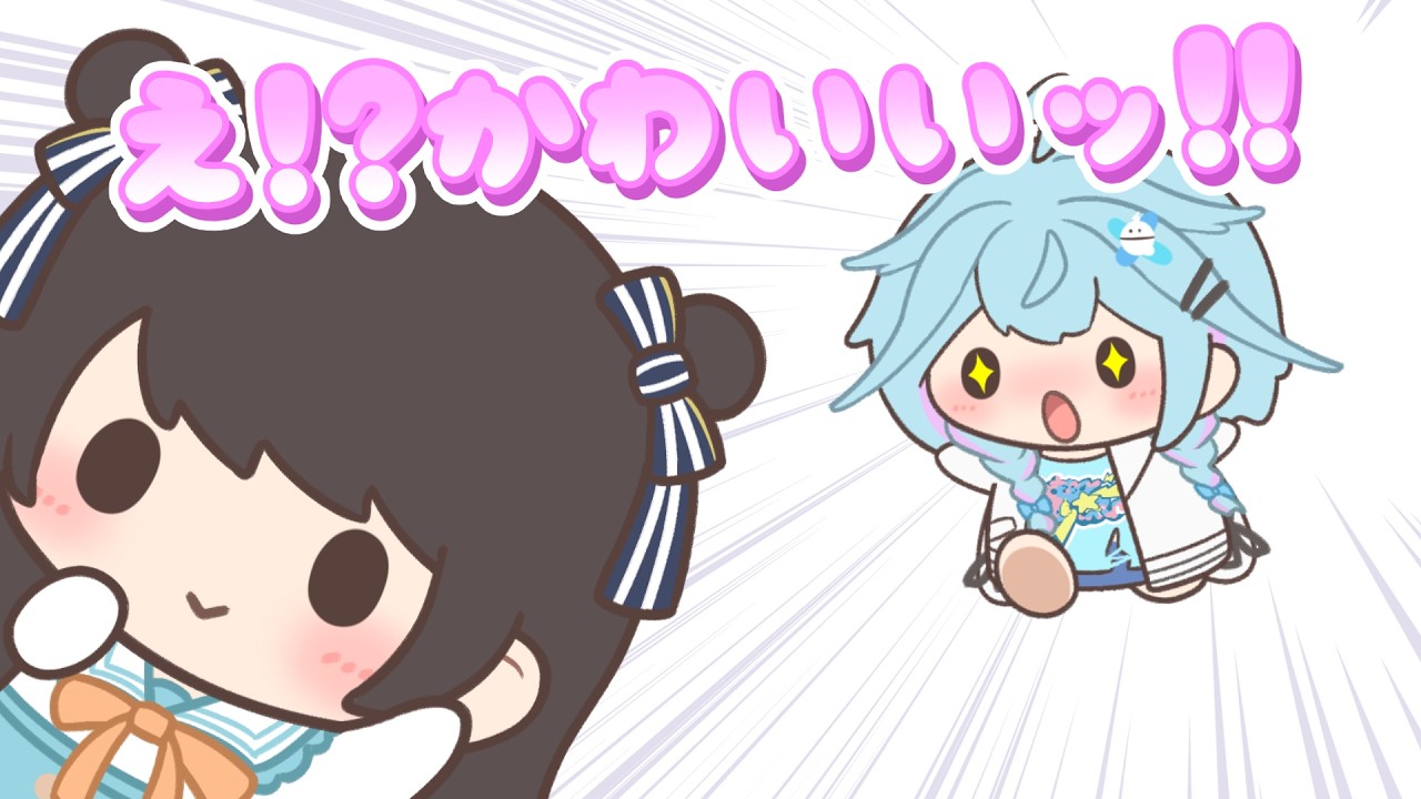 【手描き】例のスバルに大興奮してしまうすうちゃん【大空スバル/水宮枢/ホロライブ】