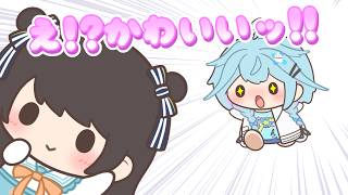 【手描き】例のスバルに大興奮してしまうすうちゃん【大空スバル/水宮枢/ホロライブ】