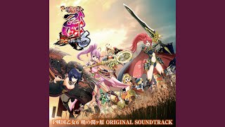 超直感ガールズ